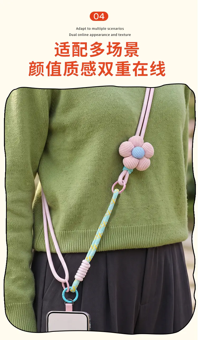 Wholesale mobile phone lanyard with floral design, long strap, pearl crossbody strap, suitable for both men and women, outdoor hiking strap, durable, card holder to prevent loss — feature 7