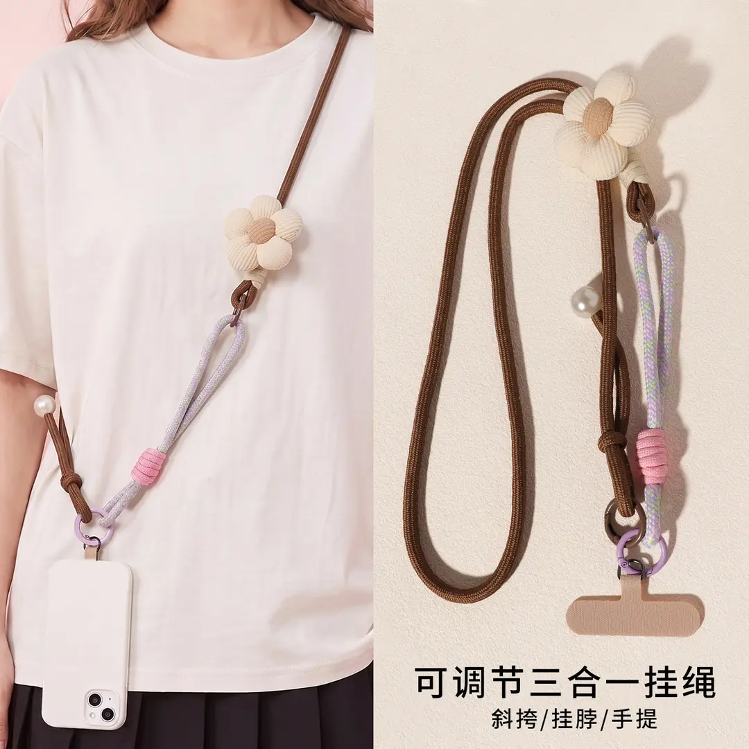Wholesale mobile phone lanyard with floral design, long strap, pearl crossbody strap, suitable for both men and women, outdoor hiking strap, durable, card holder to prevent loss