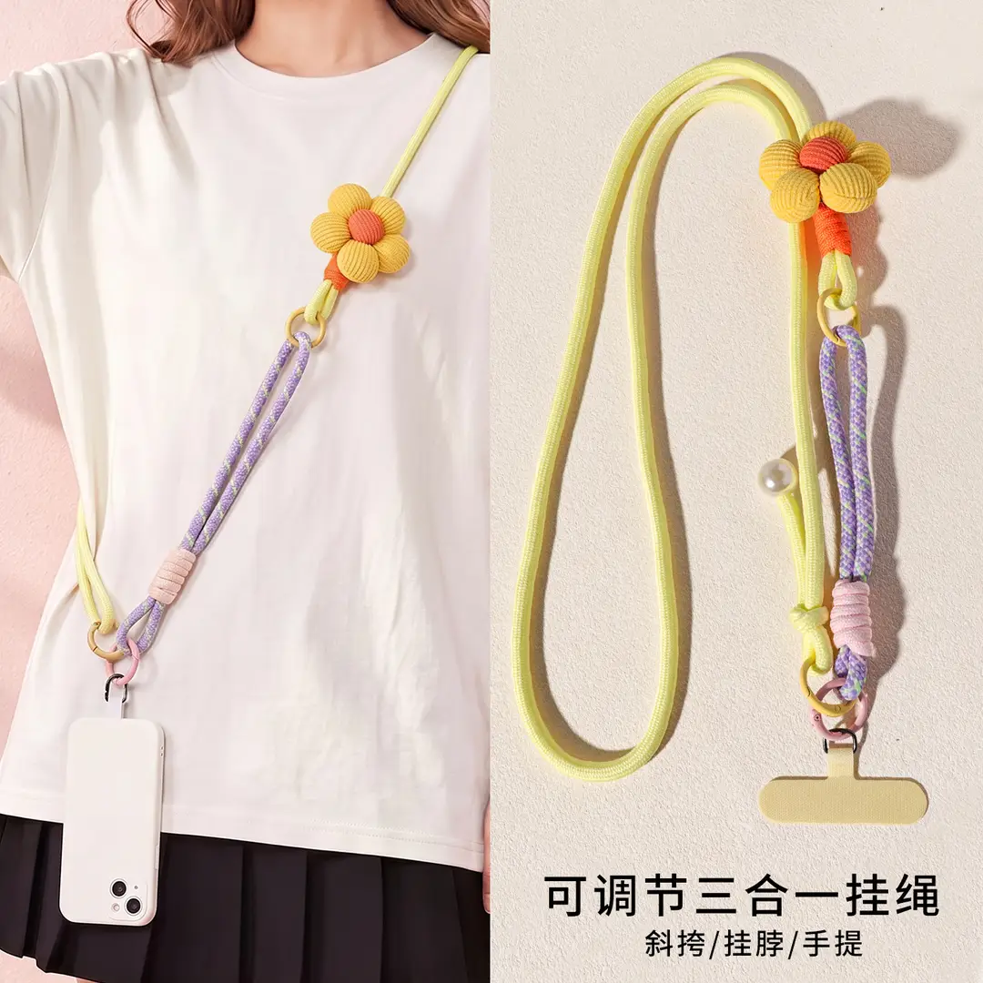 Wholesale mobile phone lanyard with floral design, long strap, pearl crossbody strap, suitable for both men and women, outdoor hiking strap, durable, card holder to prevent loss