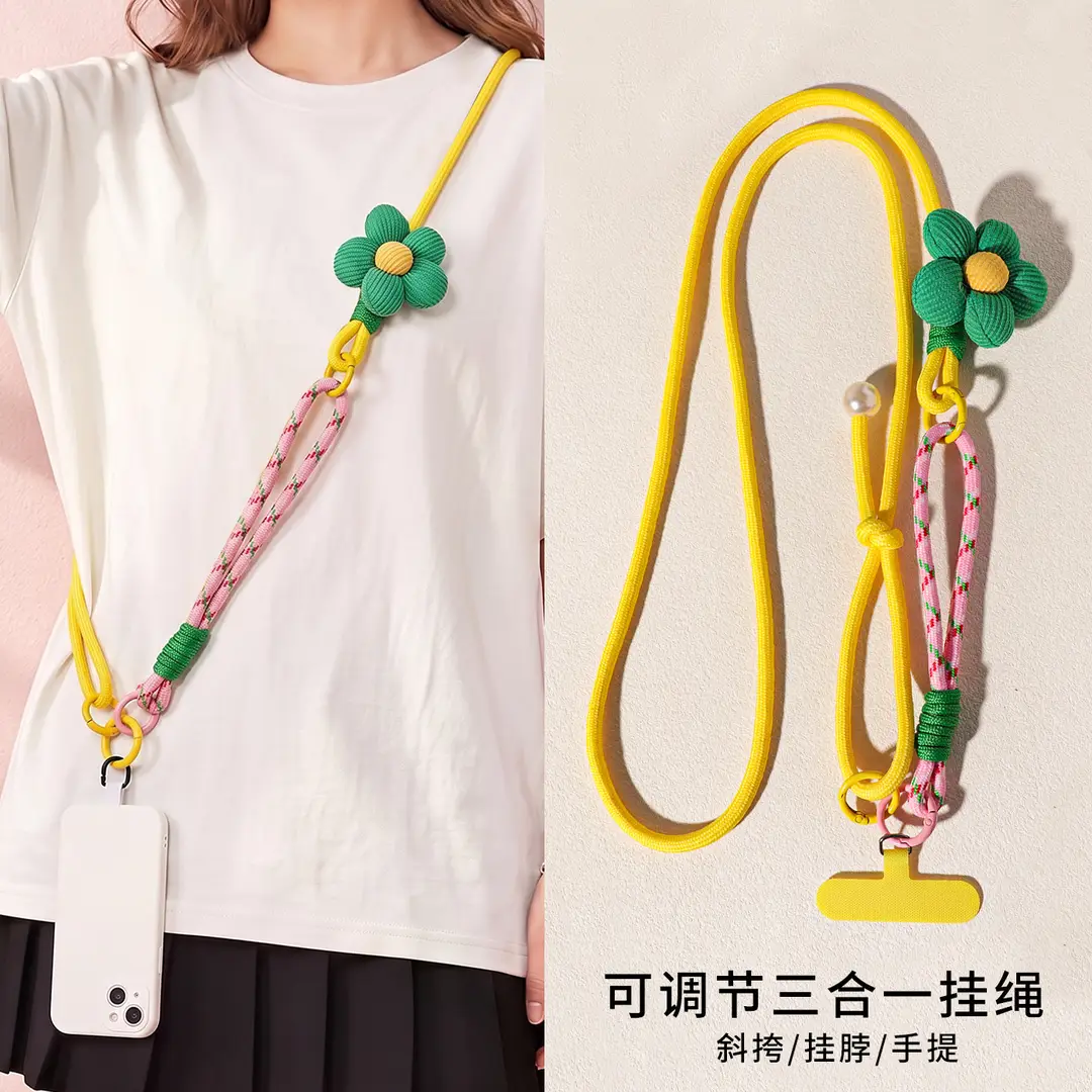 Wholesale mobile phone lanyard with floral design, long strap, pearl crossbody strap, suitable for both men and women, outdoor hiking strap, durable, card holder to prevent loss