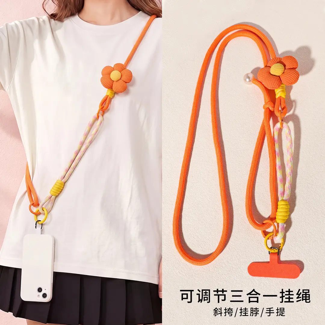 Wholesale mobile phone lanyard with floral design, long strap, pearl crossbody strap, suitable for both men and women, outdoor hiking strap, durable, card holder to prevent loss