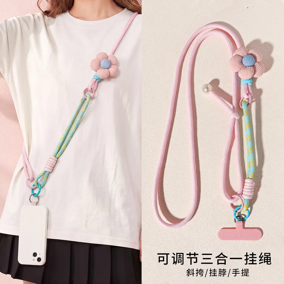 Wholesale mobile phone lanyard with floral design, long strap, pearl crossbody strap, suitable for both men and women, outdoor hiking strap, durable, card holder to prevent loss