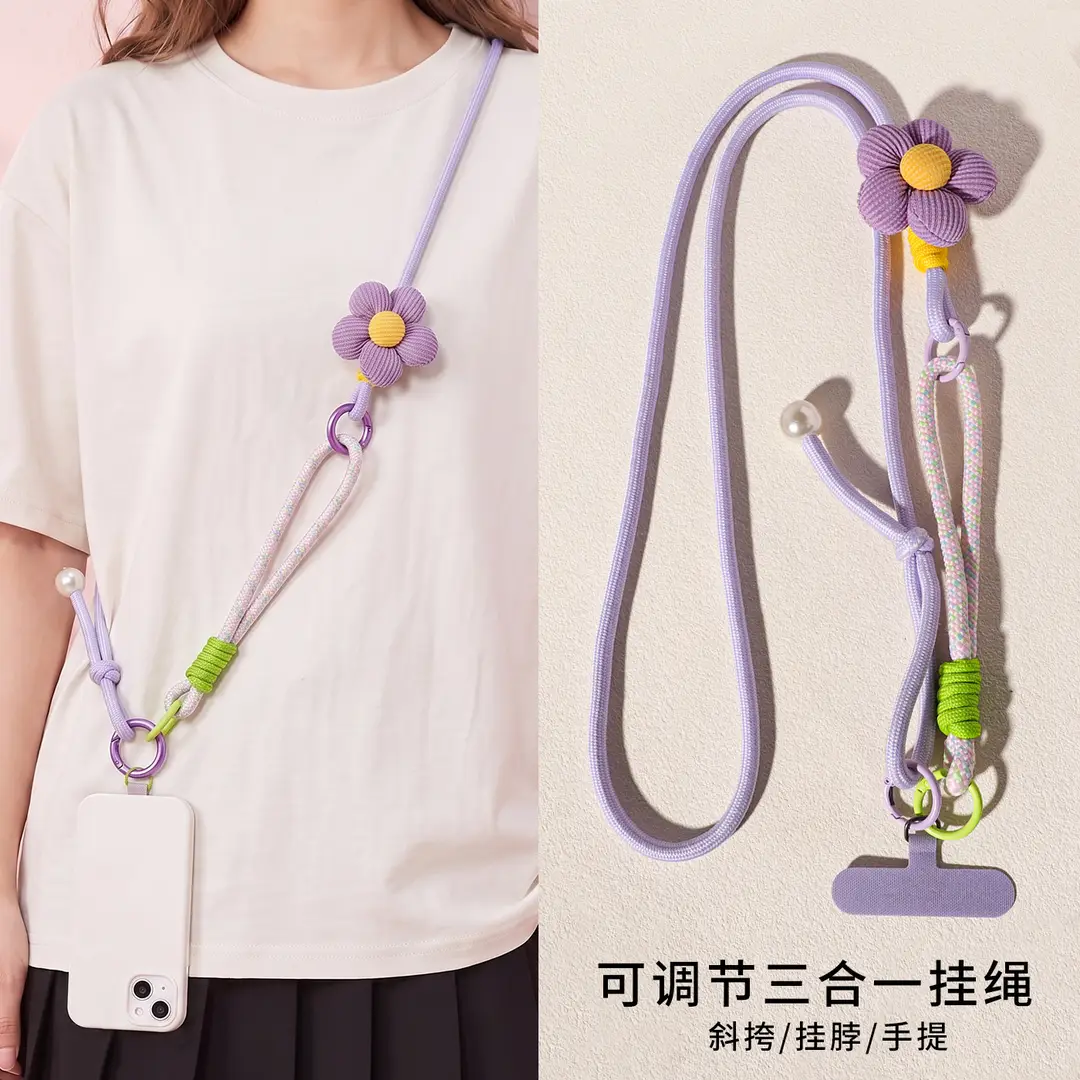 Wholesale mobile phone lanyard with floral design, long strap, pearl crossbody strap, suitable for both men and women, outdoor hiking strap, durable, card holder to prevent loss