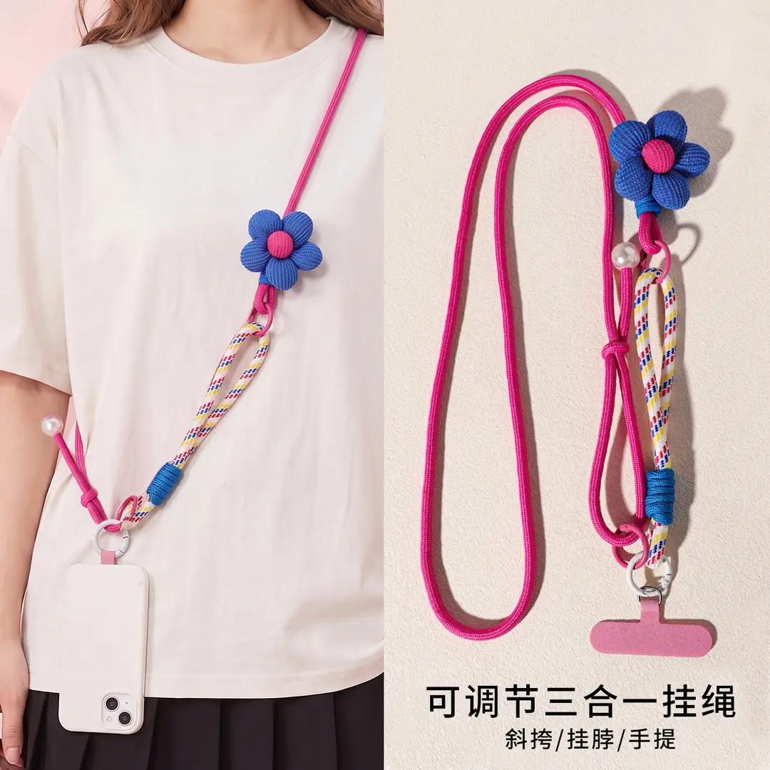 Wholesale mobile phone lanyard with floral design, long strap, pearl crossbody strap, suitable for both men and women, outdoor hiking strap, durable, card holder to prevent loss