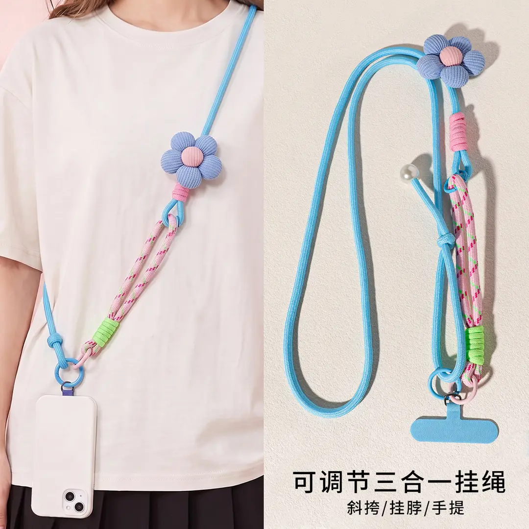 Wholesale mobile phone lanyard with floral design, long strap, pearl crossbody strap, suitable for both men and women, outdoor hiking strap, durable, card holder to prevent loss