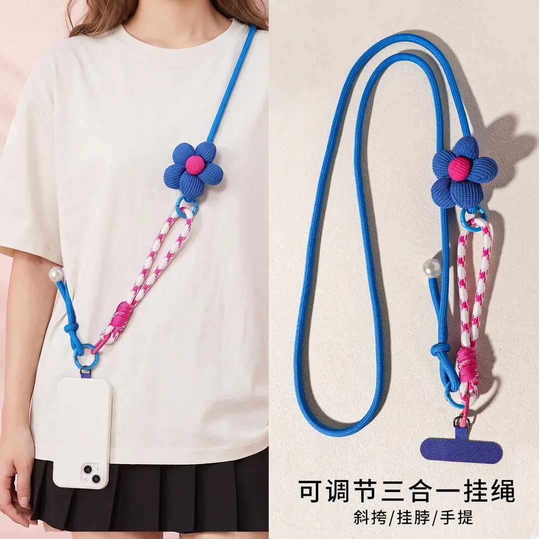 Wholesale mobile phone lanyard with floral design, long strap, pearl crossbody strap, suitable for both men and women, outdoor hiking strap, durable, card holder to prevent loss