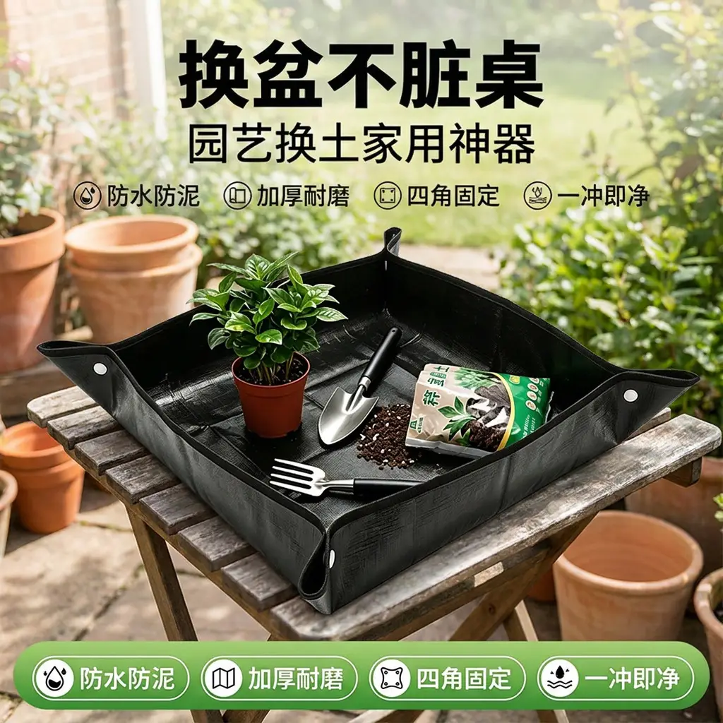 20-Piece Gardening Bonsai Tool Set Stainless Steel Pruning Loosening Soil Shaping Kit Garden Tools