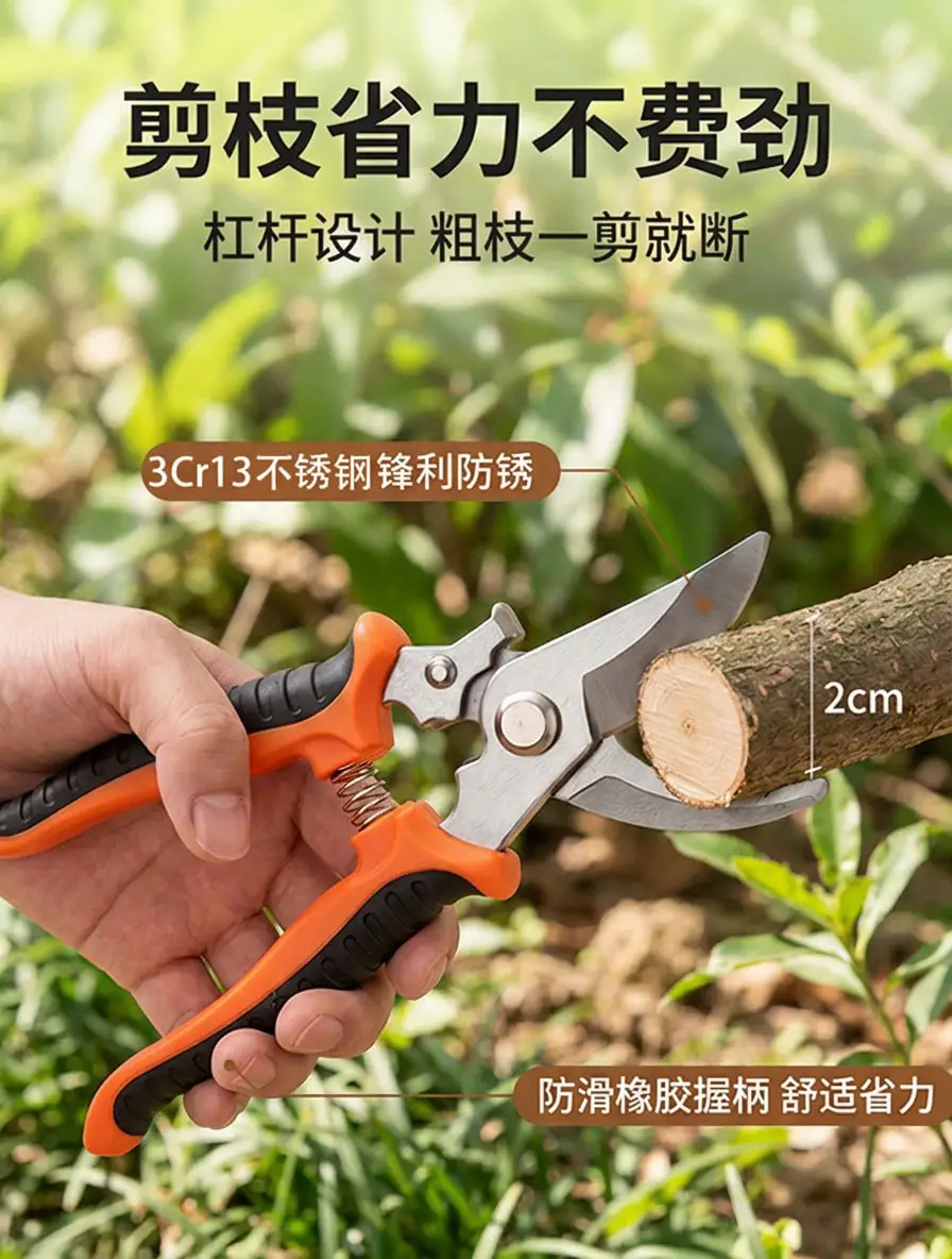 20-Piece Gardening Bonsai Tool Set Stainless Steel Pruning Loosening Soil Shaping Kit Garden Tools — feature 8