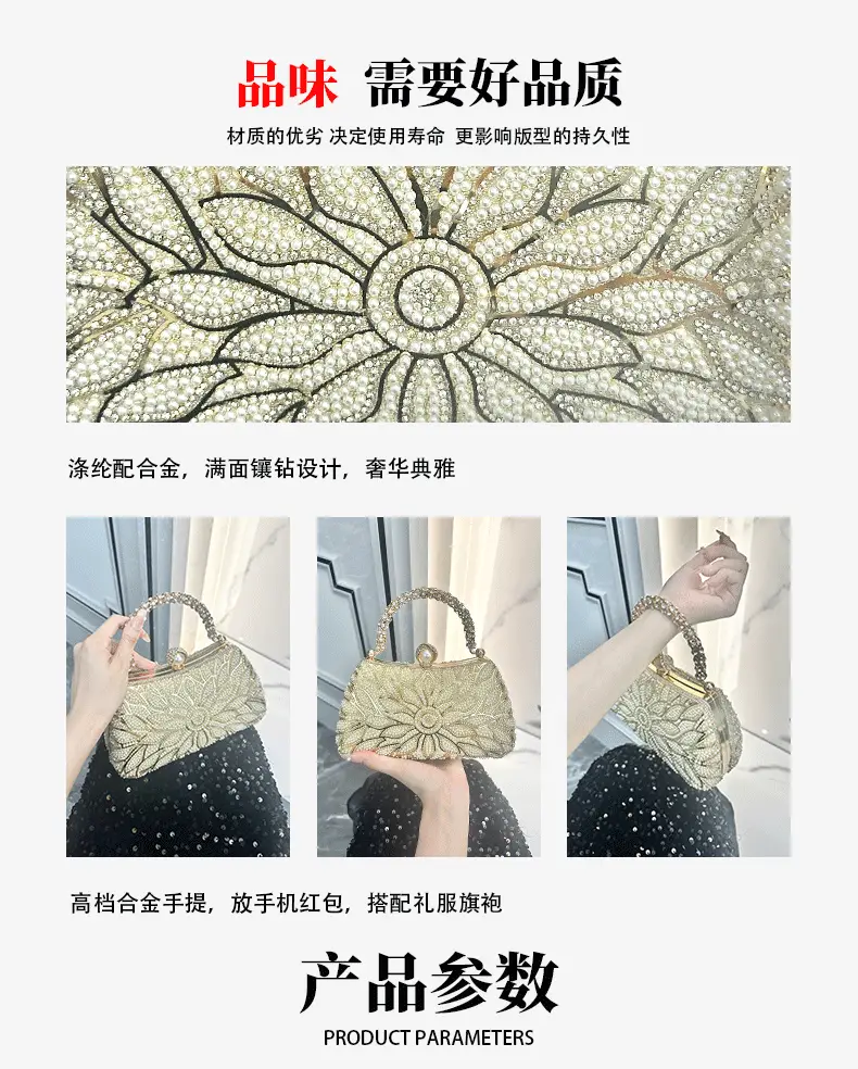 2026 Cross-Border Diamond-Embellished Party Clutch Bag, New Evening Bag, European and American Women's Handbag, Formal Evening Bag, Women's Bag — feature 1