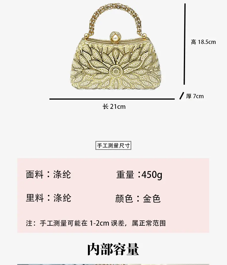 2026 Cross-Border Diamond-Embellished Party Clutch Bag, New Evening Bag, European and American Women's Handbag, Formal Evening Bag, Women's Bag — feature 2