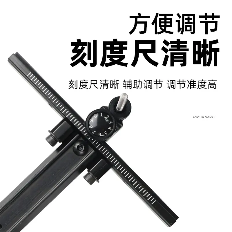 Recurve sight, bow and arrow archery equipment, T-shaped sight for shooting range, competition sight, 6inch metal T-shaped sight