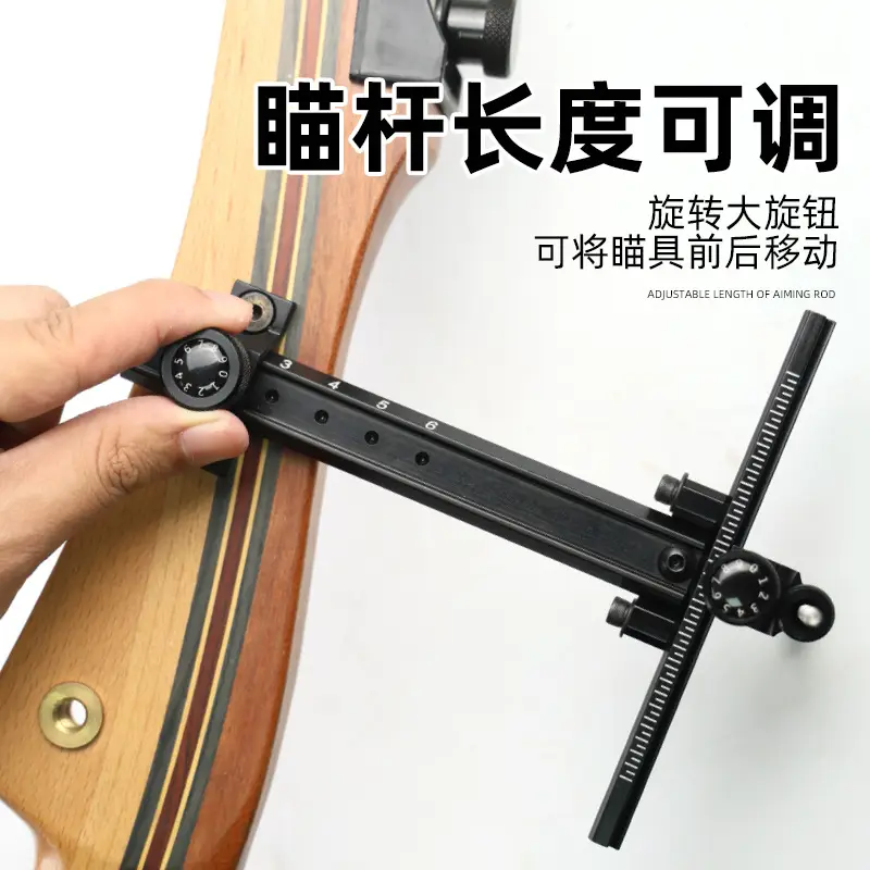 Recurve sight, bow and arrow archery equipment, T-shaped sight for shooting range, competition sight, 6inch metal T-shaped sight