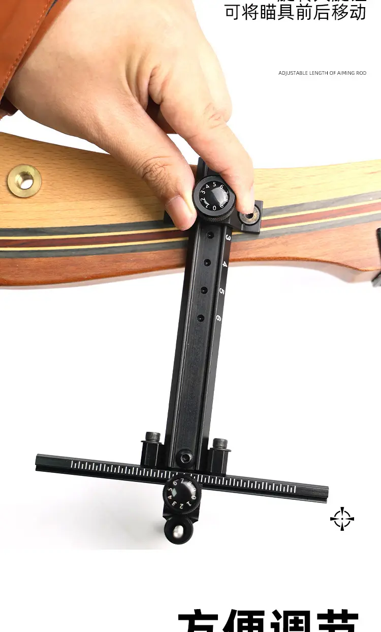 Recurve sight, bow and arrow archery equipment, T-shaped sight for shooting range, competition sight, 6inch metal T-shaped sight — feature 4