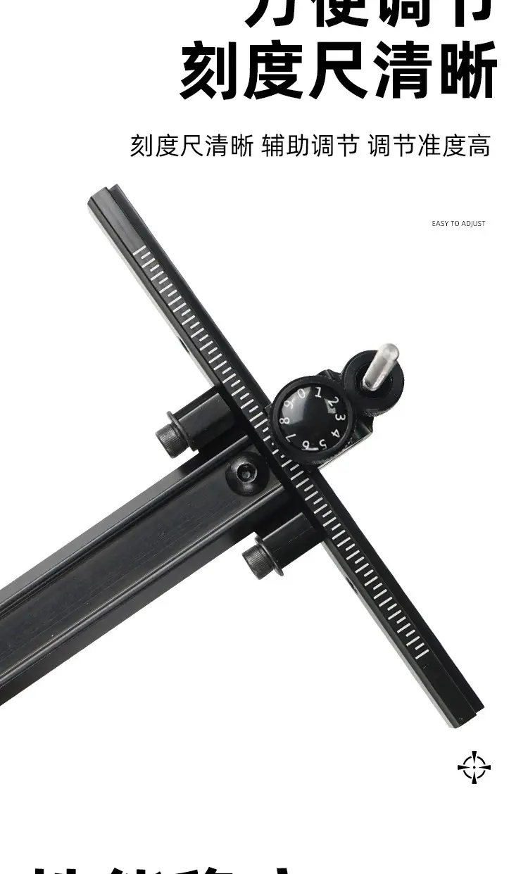 Recurve sight, bow and arrow archery equipment, T-shaped sight for shooting range, competition sight, 6inch metal T-shaped sight — feature 5
