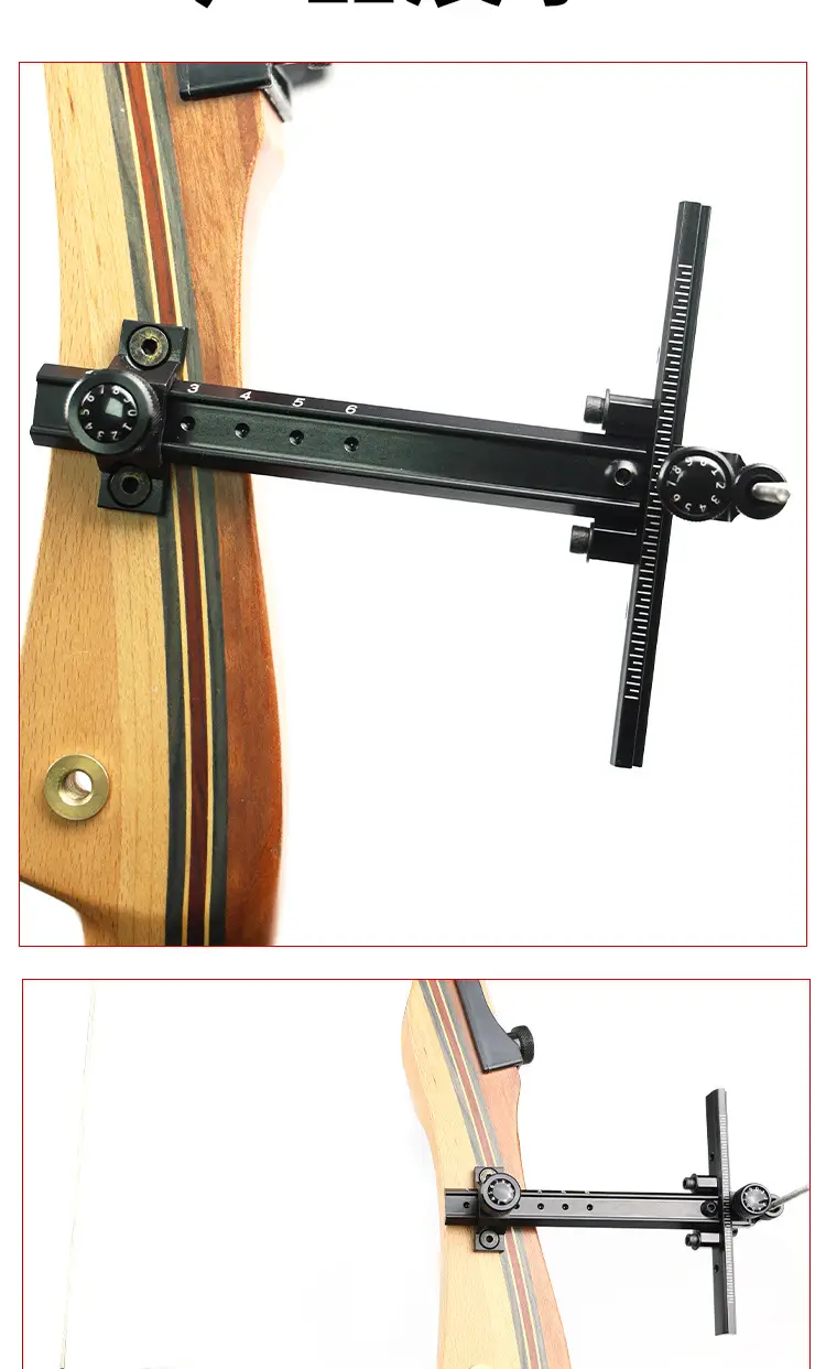 Recurve sight, bow and arrow archery equipment, T-shaped sight for shooting range, competition sight, 6inch metal T-shaped sight — feature 9
