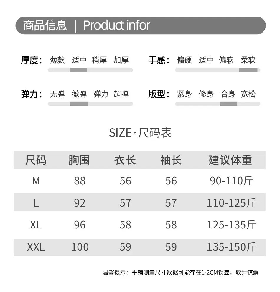 New V-neck long-sleeve pullover women's knitwear for spring, autumn, and winter, plus-size women's top, cross-border hot-selling foreign trade item — feature 2