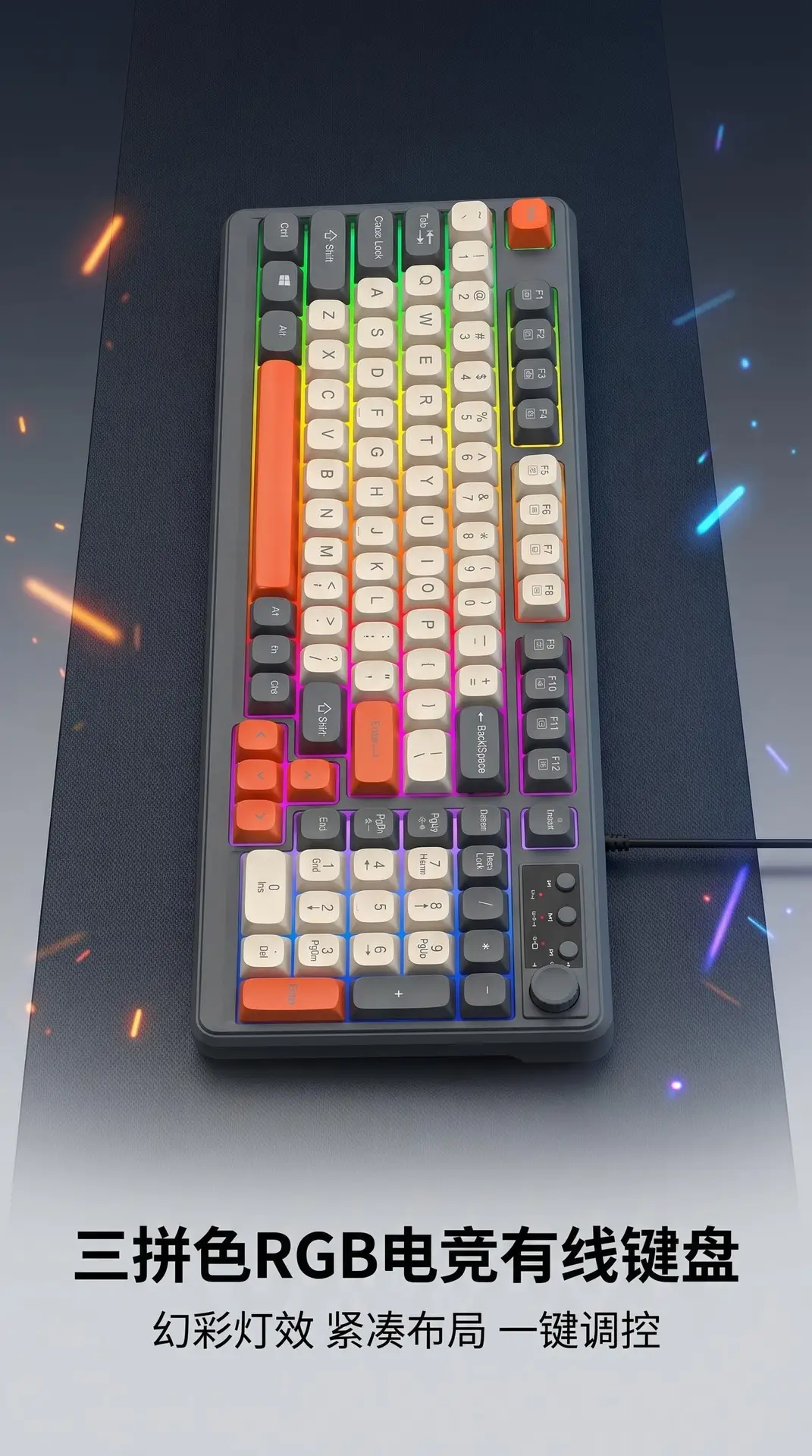 Factory wholesale 98-key wired keyboard with colorful backlight, silent, for office and gaming use, computer desktop and laptop accessories — feature 3