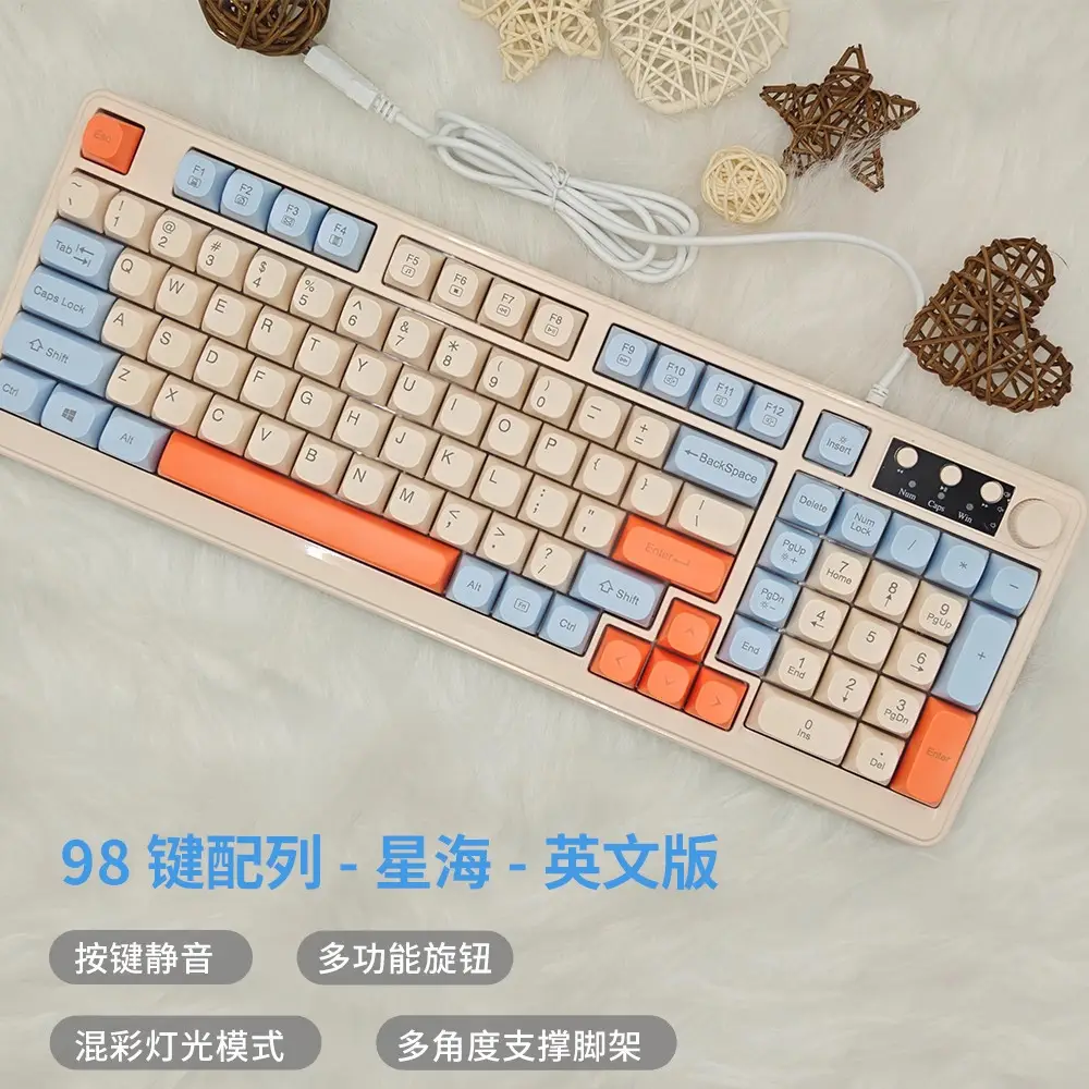 Factory wholesale 98-key wired keyboard with colorful backlight, silent, for office and gaming use, computer desktop and laptop accessories