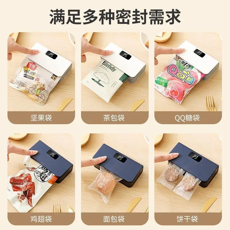 Cross-border rechargeable sealing machine, mini small snack sealer, plastic bag food preservation bag heat sealing machine for home use