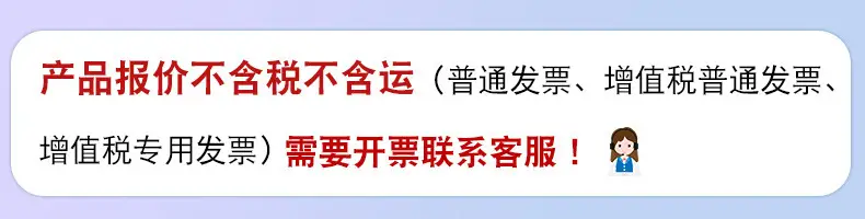 Cross-border rechargeable sealing machine, mini small snack sealer, plastic bag food preservation bag heat sealing machine for home use — feature 1