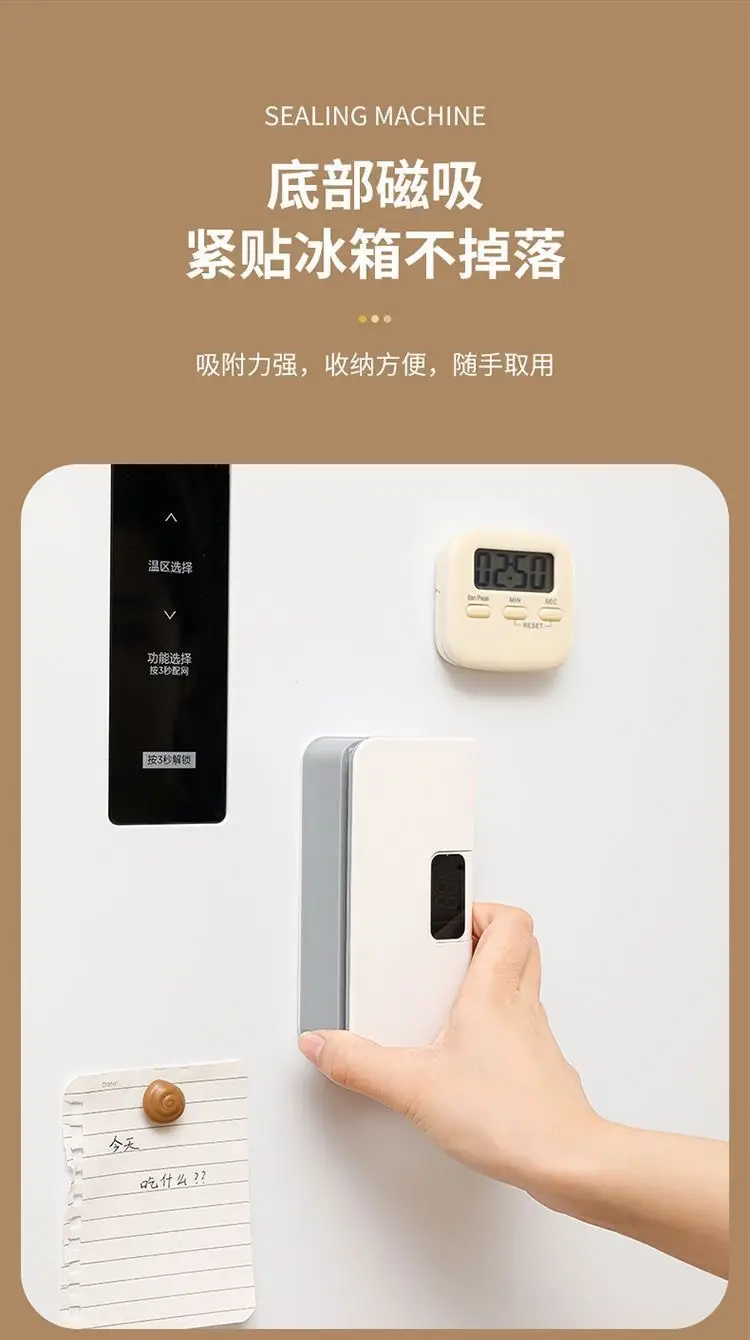 Cross-border rechargeable sealing machine, mini small snack sealer, plastic bag food preservation bag heat sealing machine for home use — feature 13