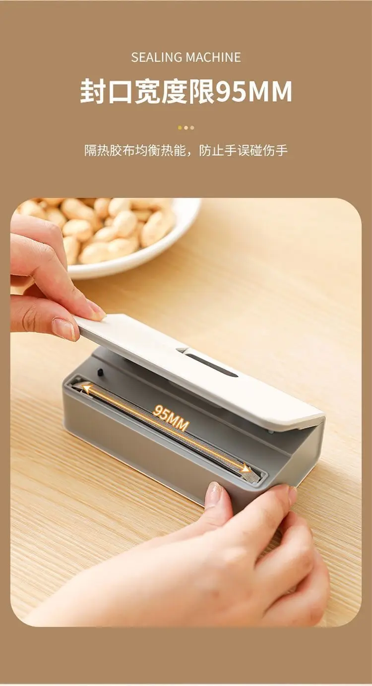 Cross-border rechargeable sealing machine, mini small snack sealer, plastic bag food preservation bag heat sealing machine for home use — feature 15