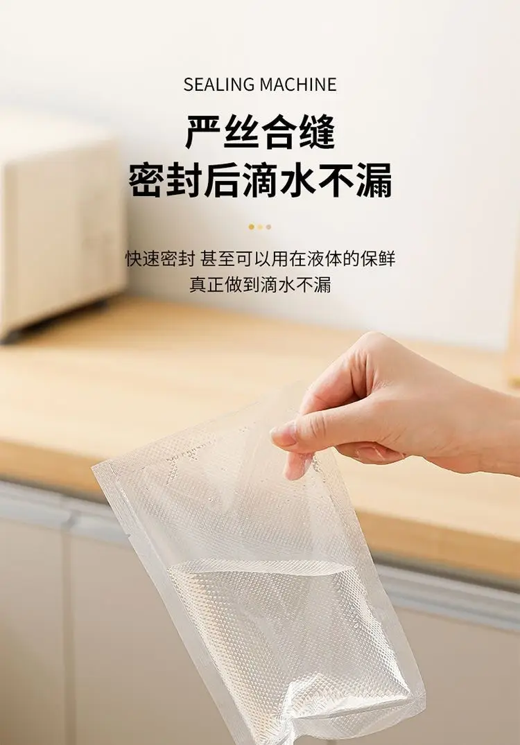 Cross-border rechargeable sealing machine, mini small snack sealer, plastic bag food preservation bag heat sealing machine for home use — feature 16