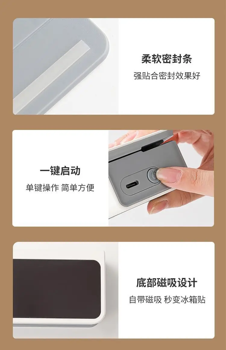 Cross-border rechargeable sealing machine, mini small snack sealer, plastic bag food preservation bag heat sealing machine for home use — feature 20