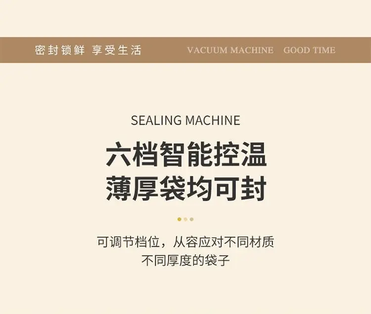 Cross-border rechargeable sealing machine, mini small snack sealer, plastic bag food preservation bag heat sealing machine for home use — feature 9