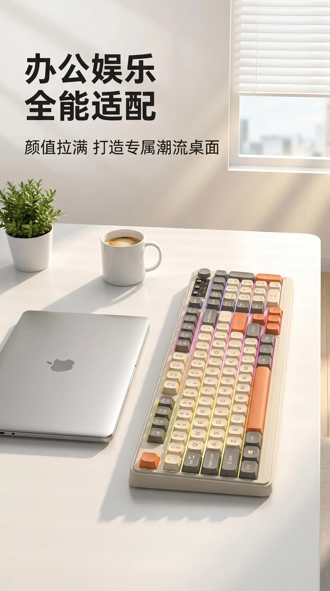 Cross-border 98-key wired keyboard, color-blocked, waterproof, for gaming and office use, silent, backlit, USB computer accessory — feature 10