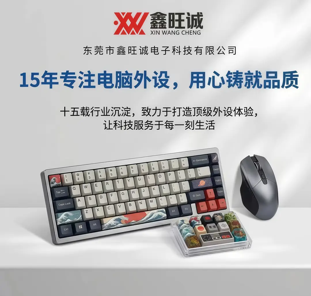 Cross-border 98-key wired keyboard, color-blocked, waterproof, for gaming and office use, silent, backlit, USB computer accessory — feature 19