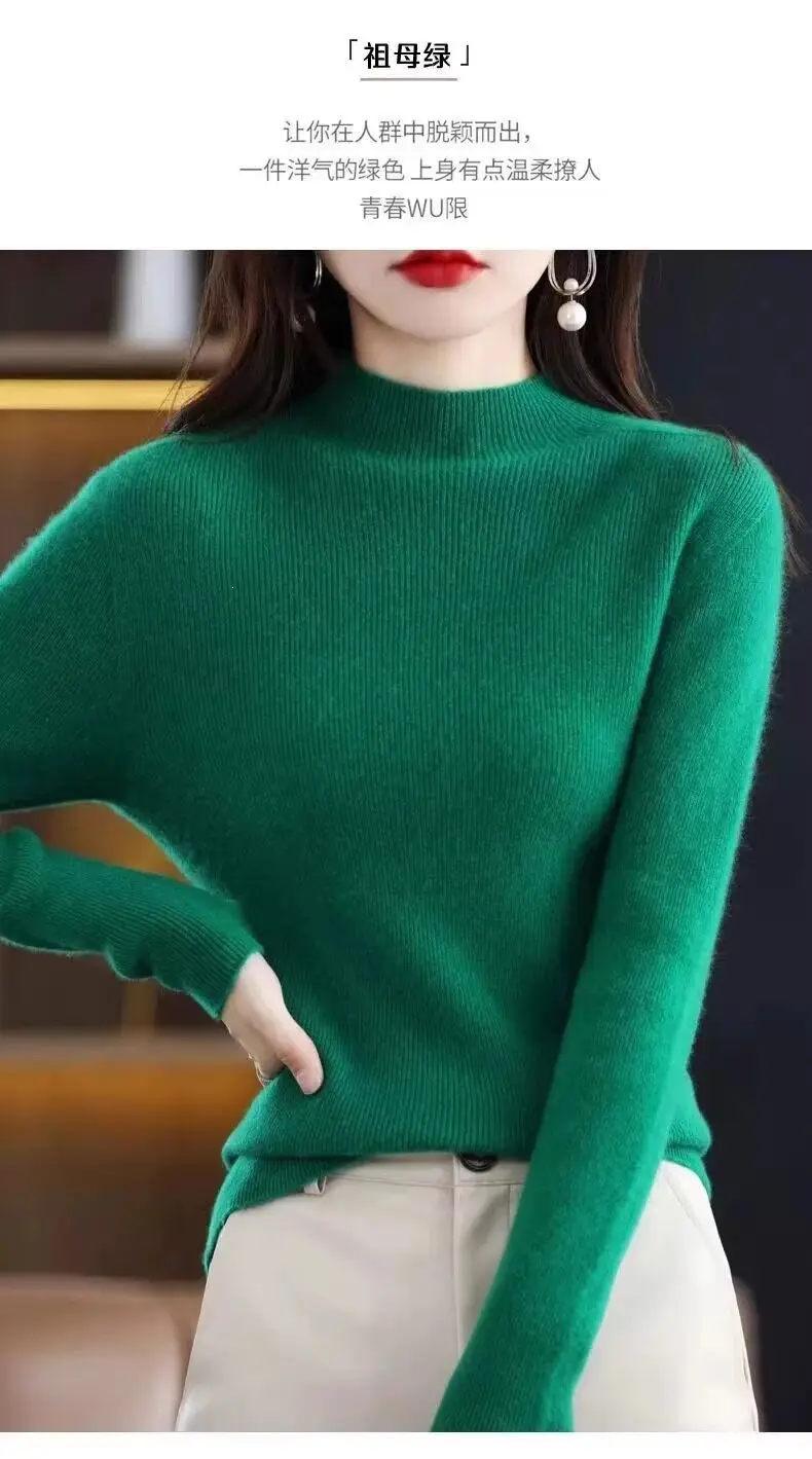 2026 Fall/Winter New Knit Sweater for Women, Slim Fit, Half High Collar, Short Base Layer Sweater, Trendy — feature 26