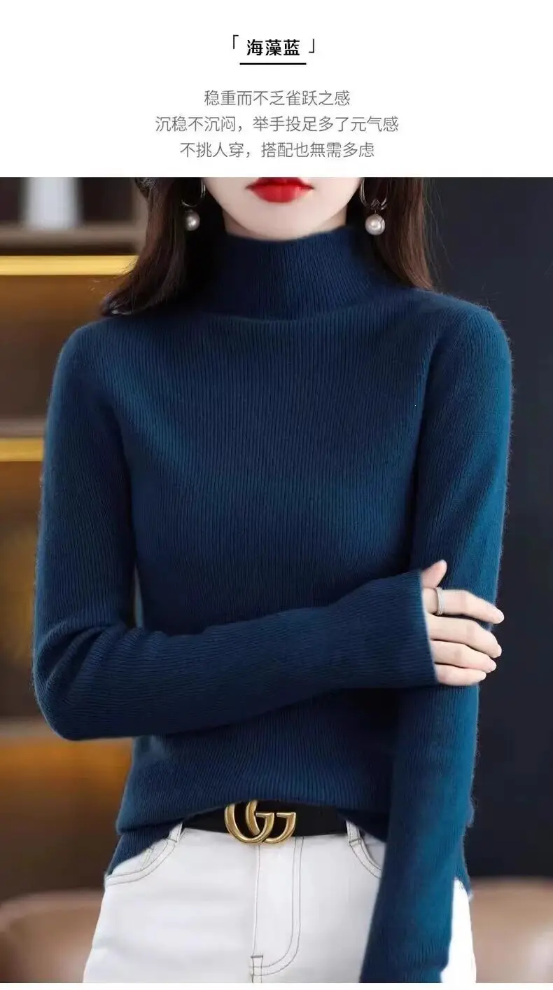 2026 Fall/Winter New Knit Sweater for Women, Slim Fit, Half High Collar, Short Base Layer Sweater, Trendy — feature 29