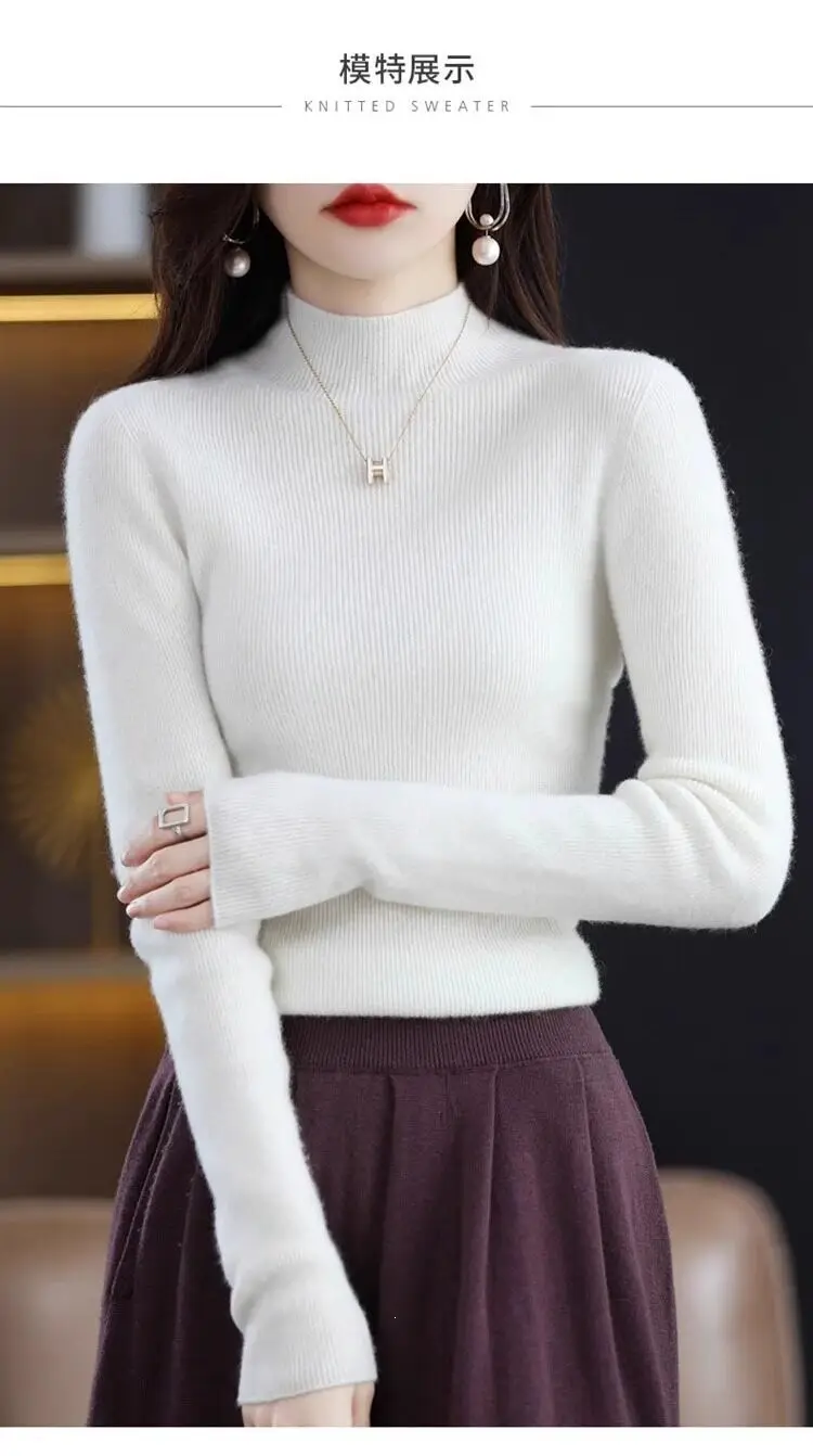 2026 Fall/Winter New Knit Sweater for Women, Slim Fit, Half High Collar, Short Base Layer Sweater, Trendy — feature 3