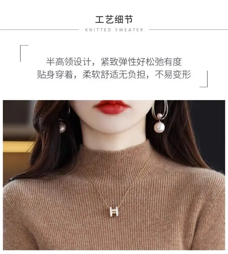2026 Fall/Winter New Knit Sweater for Women, Slim Fit, Half High Collar, Short Base Layer Sweater, Trendy — feature 4