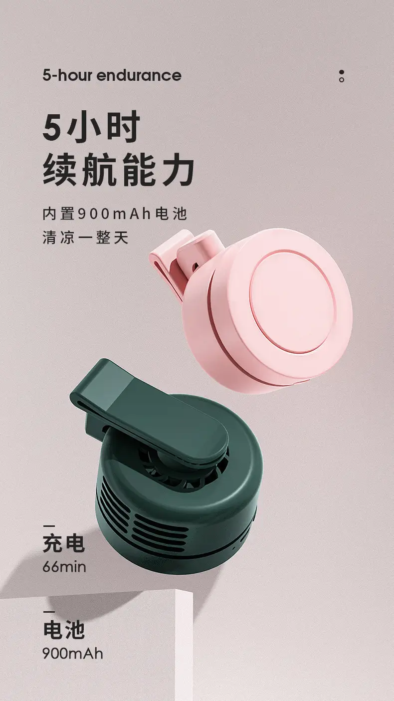 Clip-on USB mini fan, wearable around the neck, portable, ultra-quiet, strong airflow, suitable for student dormitories, light luxury and portable — feature 15
