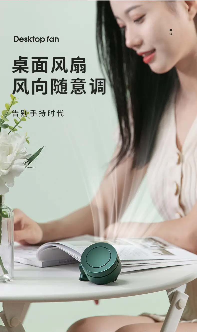 Clip-on USB mini fan, wearable around the neck, portable, ultra-quiet, strong airflow, suitable for student dormitories, light luxury and portable — feature 16