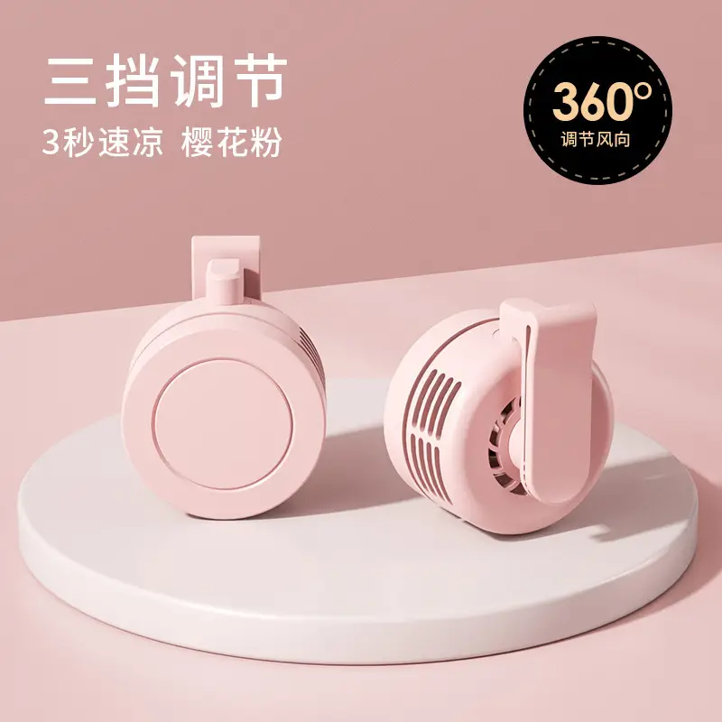 Clip-on USB mini fan, wearable around the neck, portable, ultra-quiet, strong airflow, suitable for student dormitories, light luxury and portable