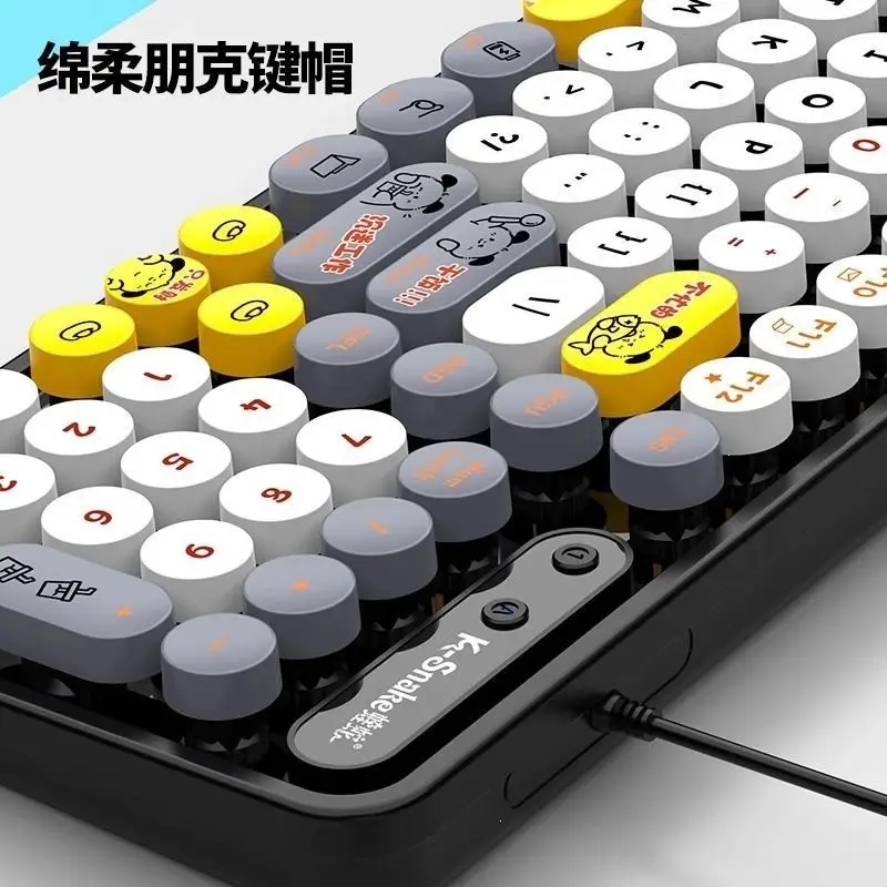 K2Pro Wired USB Keyboard for Laptop, Home Office, Desktop, Cute for Girls, Silent Typing, Factory - Image 7