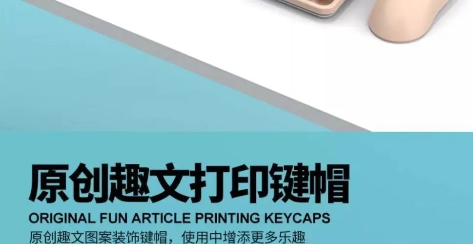 K2Pro Wired USB Keyboard for Laptop, Home Office, Desktop, Cute for Girls, Silent Typing, Factory — feature 7