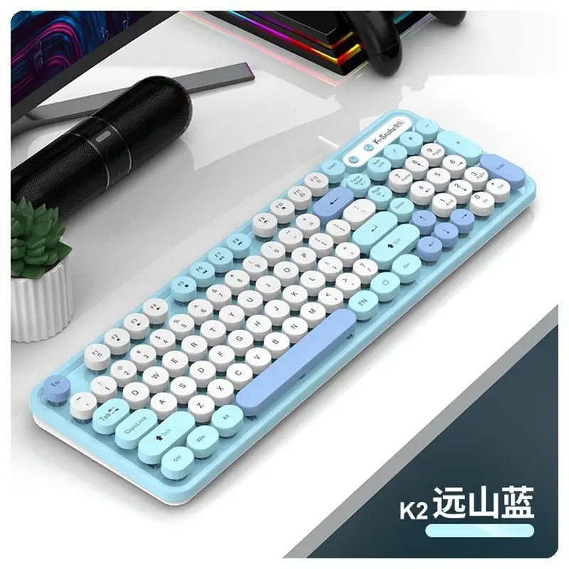 K2Pro Wired USB Keyboard for Laptop, Home Office, Desktop, Cute for Girls, Silent Typing, Factory - Image 4