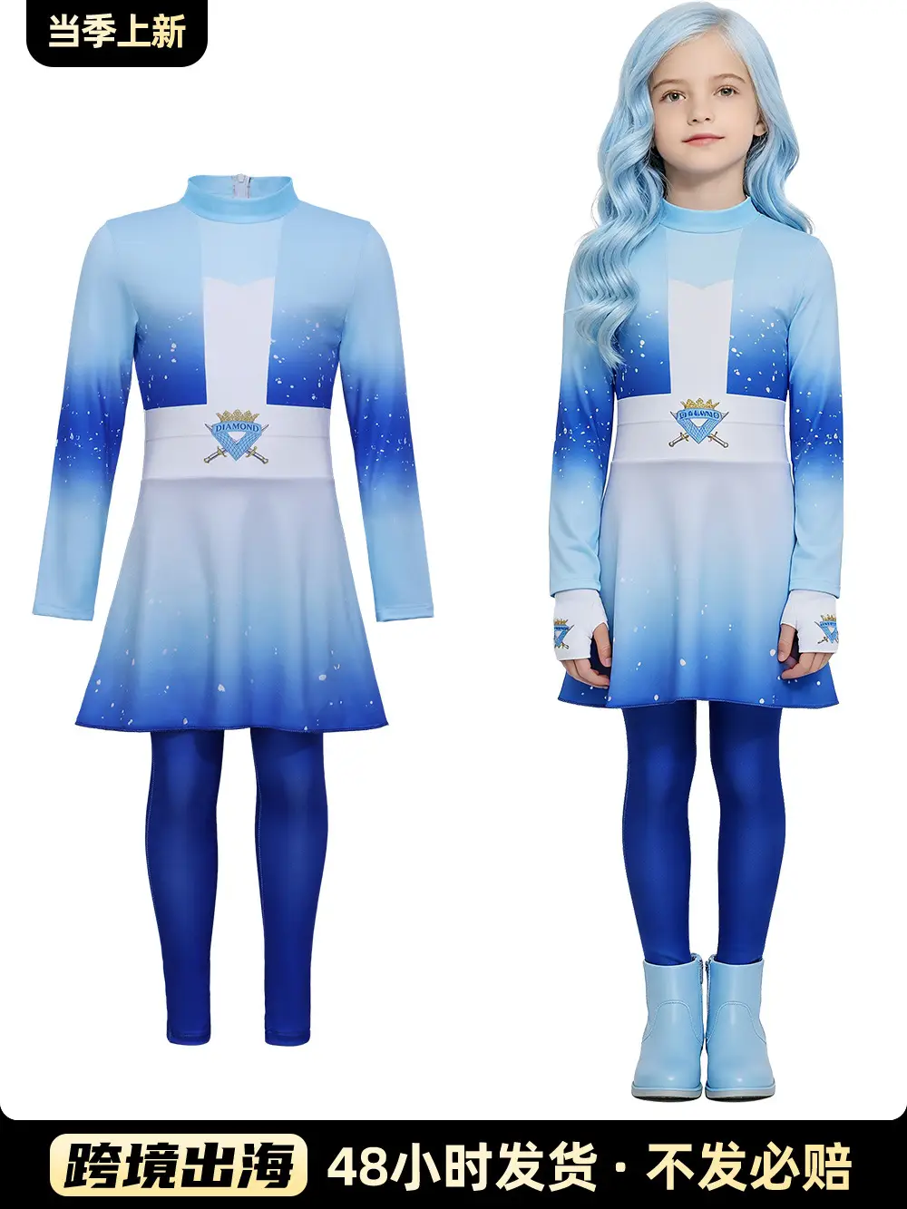 Descendants of Evil Wonderland Chloe cosplay dress Cinderella's daughter Halloween stage costume