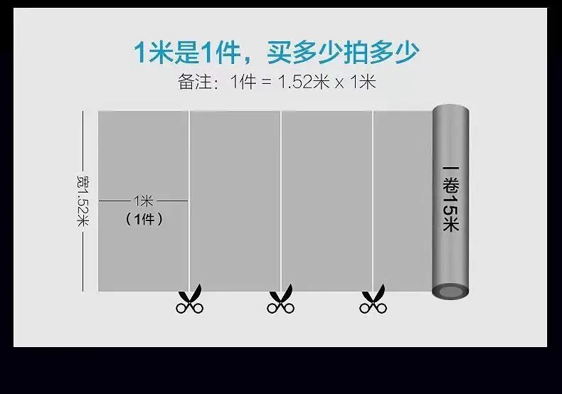 Imported TPU invisible car wrap film for electric vehicles, self-adhesive transparent protective film for motorcycle paint surface, suitable for Niu motorcycles — feature 11
