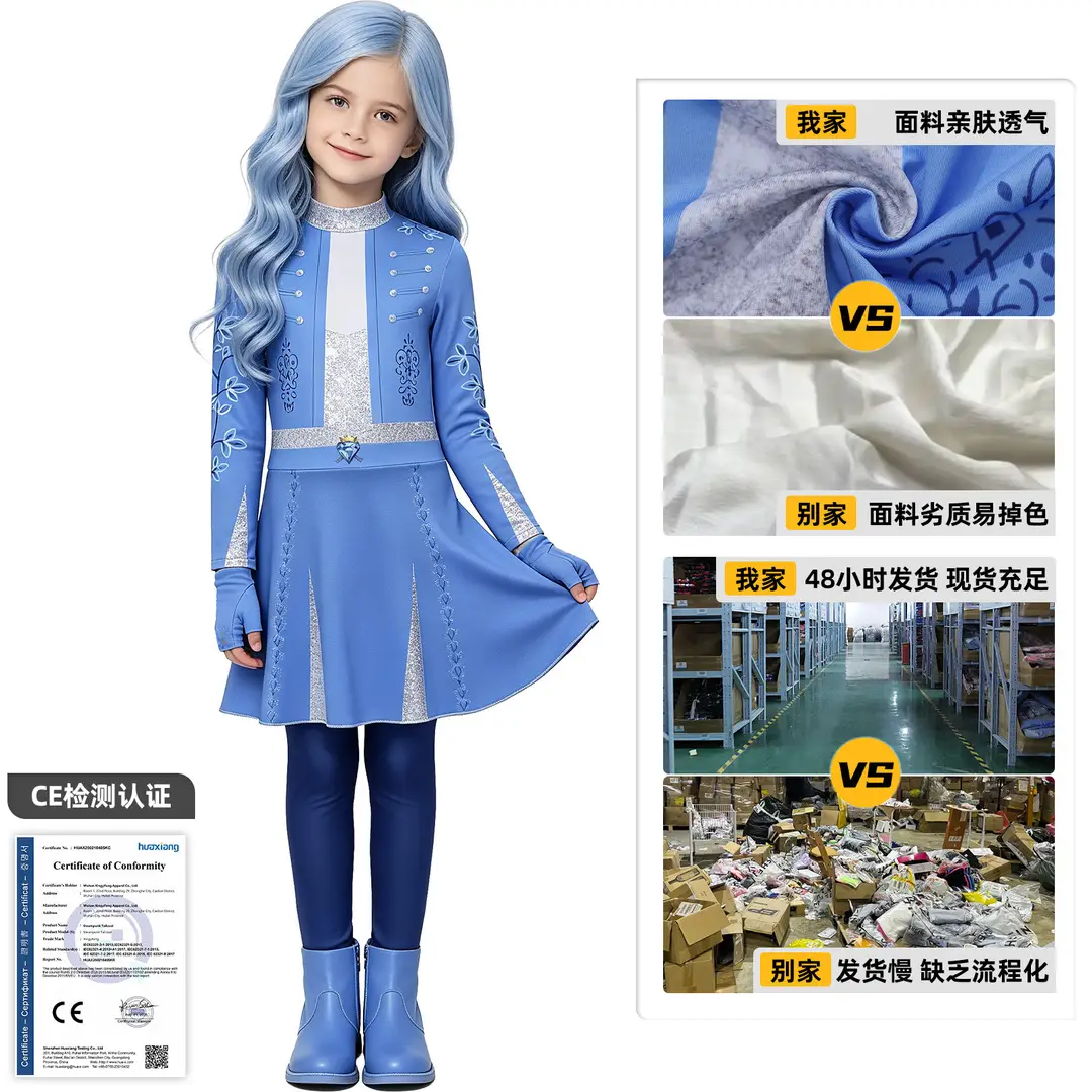 Descendants 5 Chloe cosplay costume Cinderella's daughter blue princess dress Halloween girls' stage performance outfit