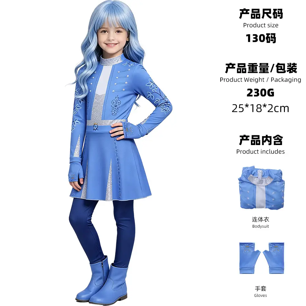 Descendants 5 Chloe cosplay costume Cinderella's daughter blue princess dress Halloween girls' stage performance outfit
