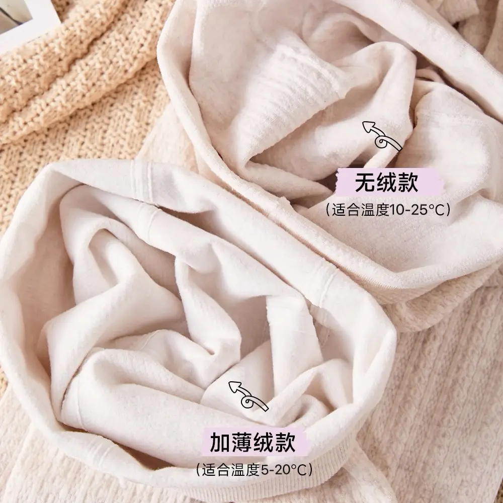 Knitted pattern autumn and winter fleece-lined milky white pantyhose for women, pressure beige stockings, thickened warm leggings
