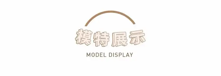 Knitted pattern autumn and winter fleece-lined milky white pantyhose for women, pressure beige stockings, thickened warm leggings — feature 8