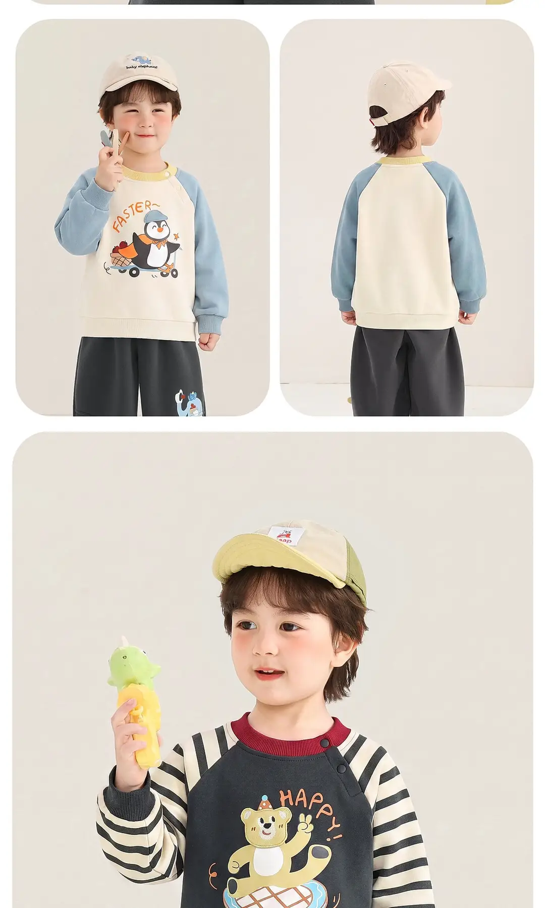 Kaka Panda children's clothing, children's round-neck sweatshirt, girls' casual autumn wear, boys' autumn tops, baby clothes — feature 11