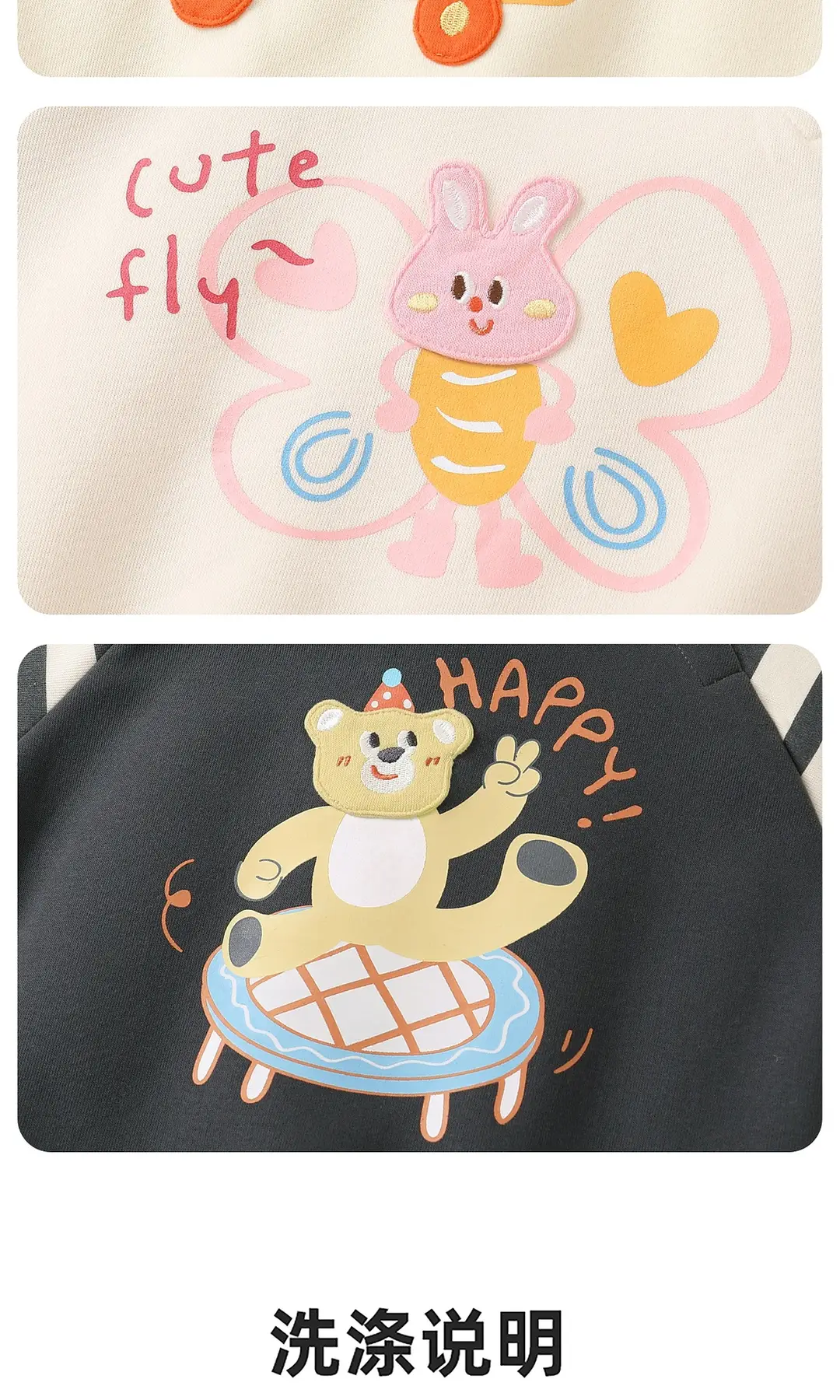 Kaka Panda children's clothing, children's round-neck sweatshirt, girls' casual autumn wear, boys' autumn tops, baby clothes — feature 15
