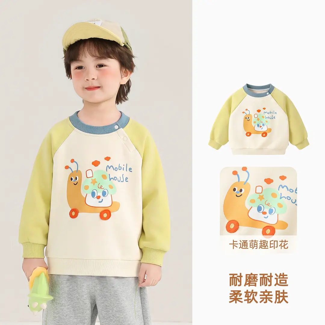 Kaka Panda children's clothing, children's round-neck sweatshirt, girls' casual autumn wear, boys' autumn tops, baby clothes - Image 2